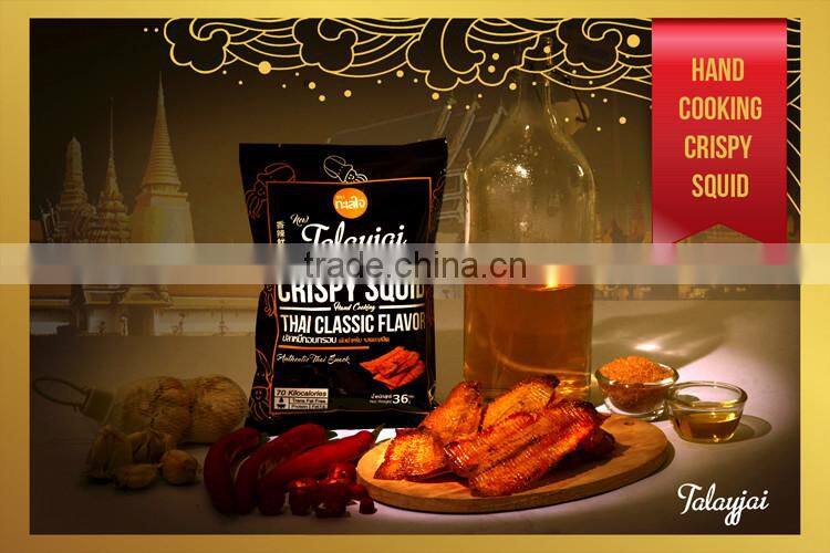 Talayjai : Crispy Squid Thai Dried Seafood Snack Classic Flavor