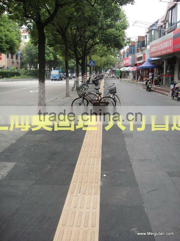 Rubber typhlosolis mat