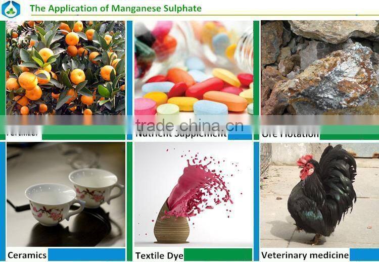price of agriculture Manganese Sulphate monohydrate fertilizer