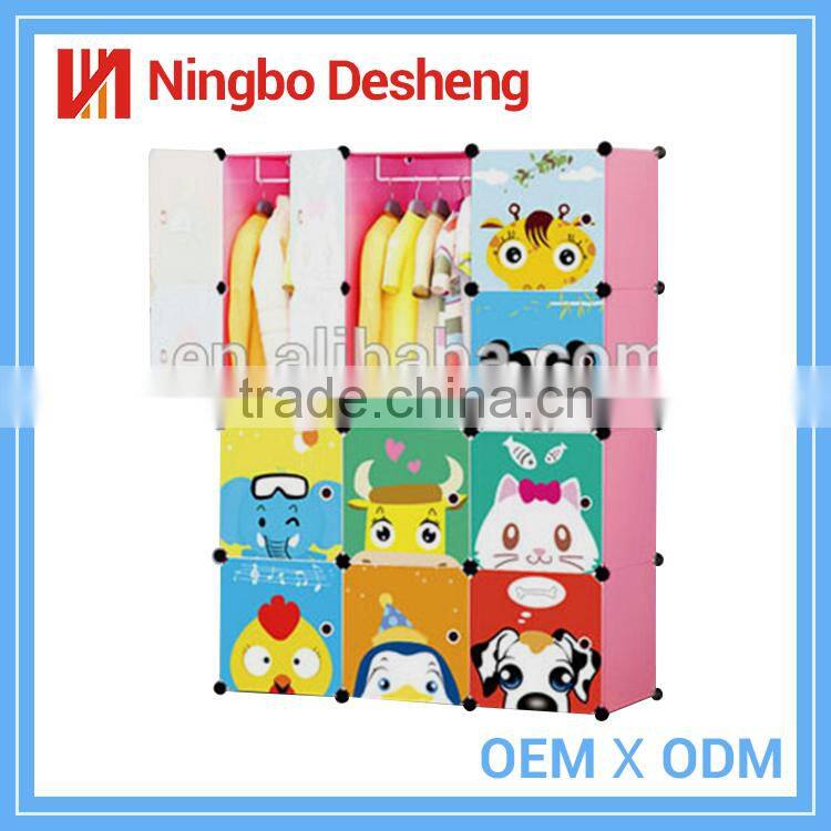 Fashion Plastic Baby Clothes Cabinet Wardrobe with Carton Doors