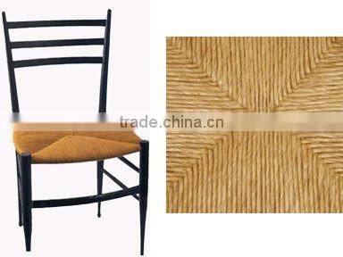 HOT - Leaf Rush Seat (july.etop@exporttop.com)