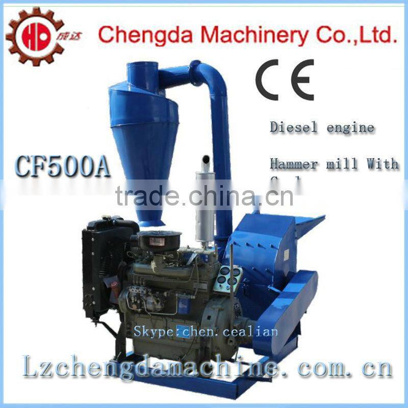 Household 2.2kw durable high quality alfalfa wheat straw hammer mill directly supplied by Chengda factory