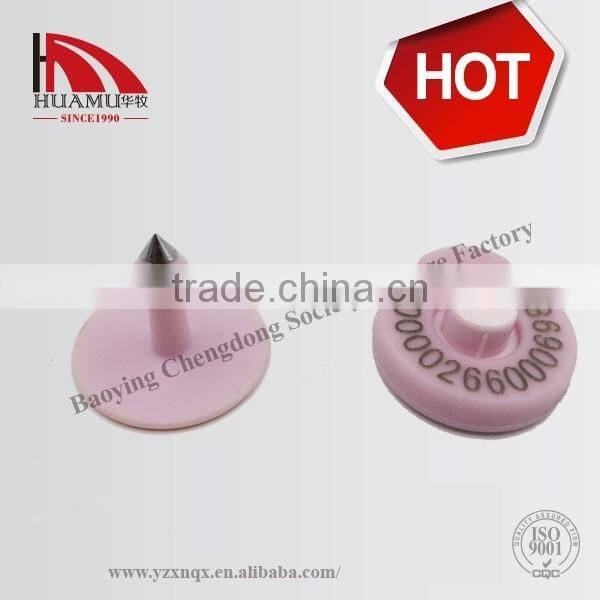 rfid sheep ear tag with 125 HKZ in pink with metal pin 30*30 mm
