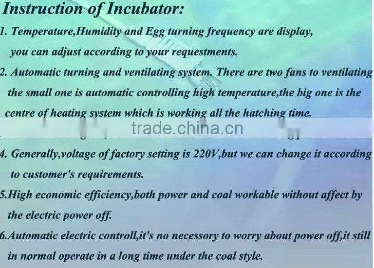 High hatching rate brooder for poultry with three years warranty