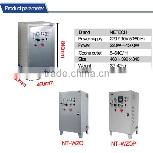 best price stainless steel sterilization for fish farming ozone generators