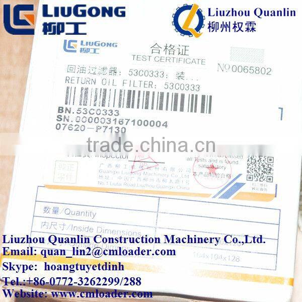 CLG2015A Forklift 53C0333 Return Oil Filter