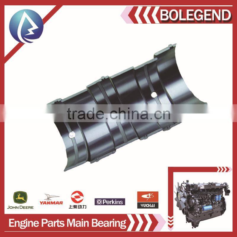 piston ,truck spare parts,China,diesel engine parts