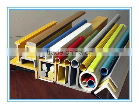 Supply different type different color FRP profiles