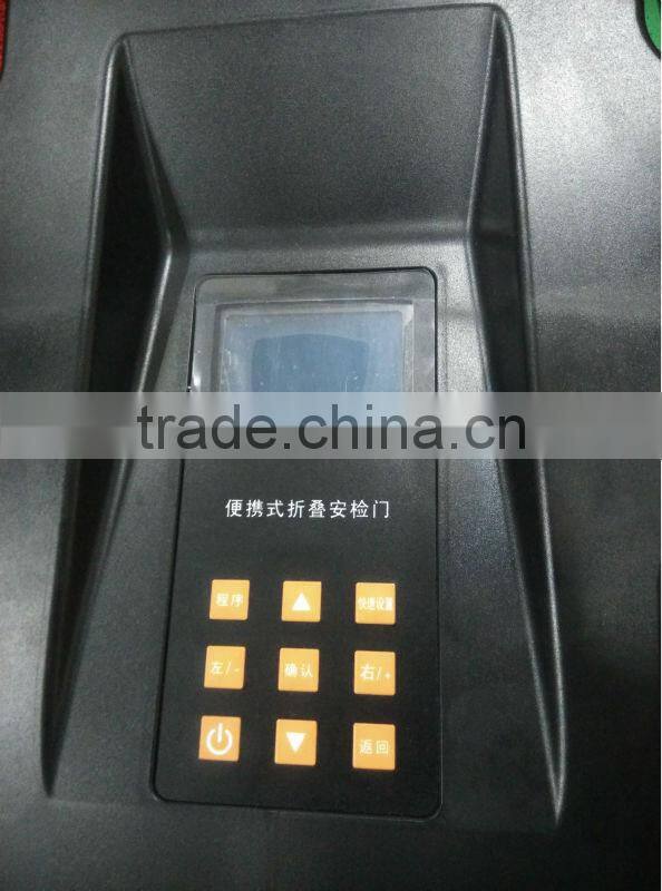 ANHUSHEN best portable metal detector gates(JH-6S)