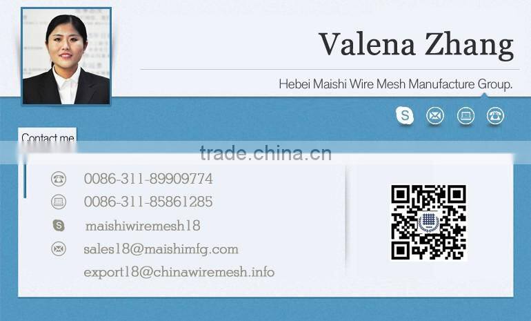 window & door sealing strip from MAI SHI GROUP