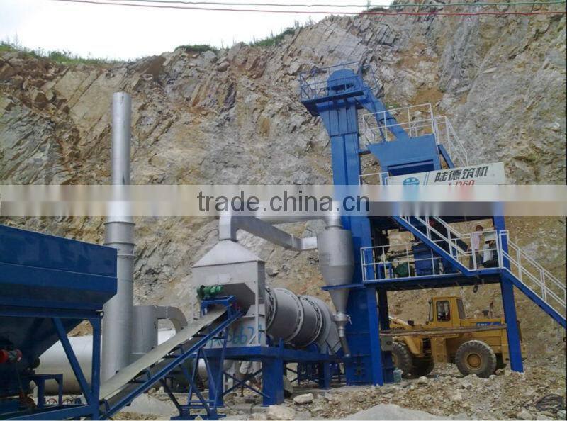 Roady Small Asphalt Mixing Plant line(RD60)