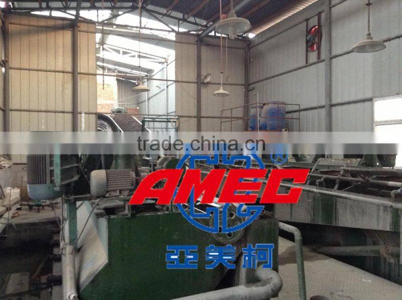 gold/copper flotation Processing plant