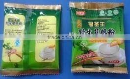 2015 Hao Ran Brand 25kg Powder Packing Machine For Sale