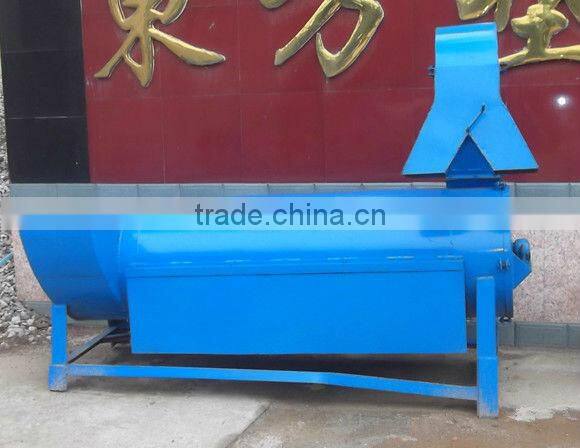 Plastic Flakes Drying Machinery