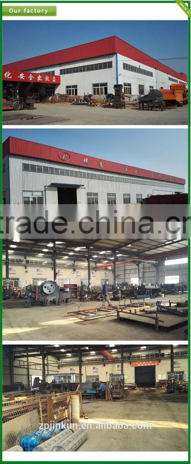 Hot sale and best price feed pellet mill/poultry feed pellet mill