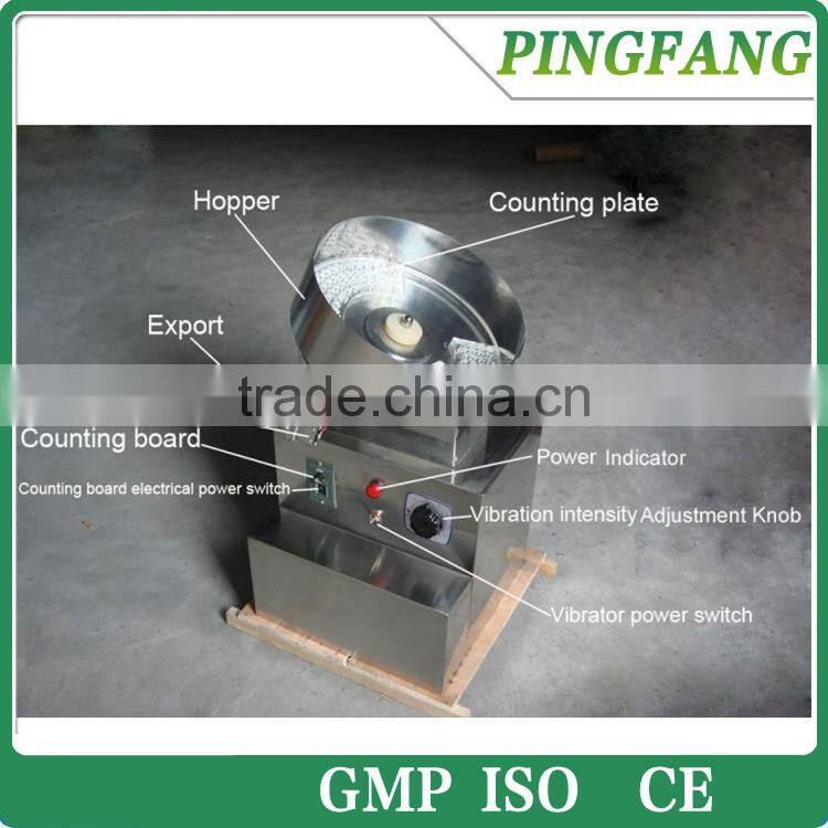 Model SP100-2 small tablet counting machine, small manual tablet counter for cheapest price