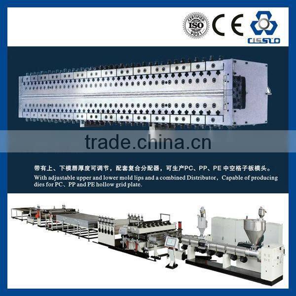 High quality pc wave sheet extrusion line