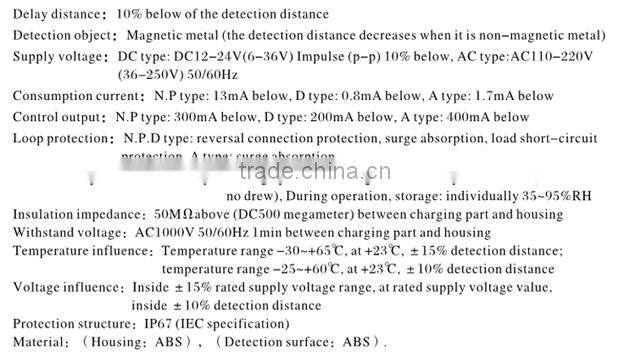 SN07-Y1 Two-wire system NO AC Horn type inductive Proximity switch No-embedded type sensor