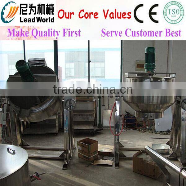 good quality sugar coating machine/hot melt coating machine
