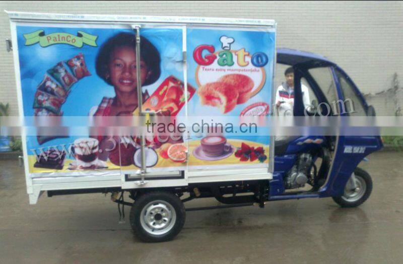 chongqing manufacturer three wheel car with cabin,adult three wheel bikes,scooters cargo tricycles