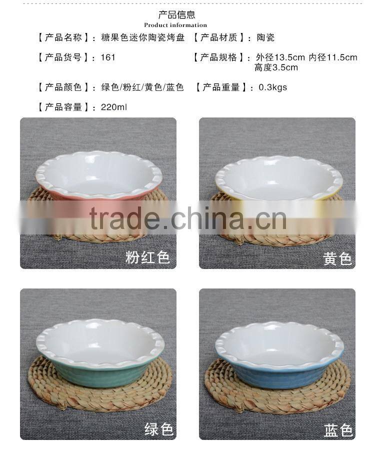 Stocked Round Dinnerware Colorful High Quality mini ceramic Pizza plate