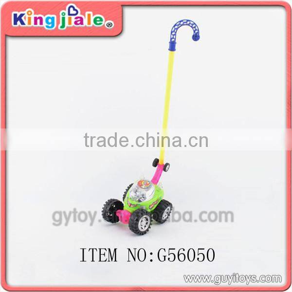 b/o plush toy car