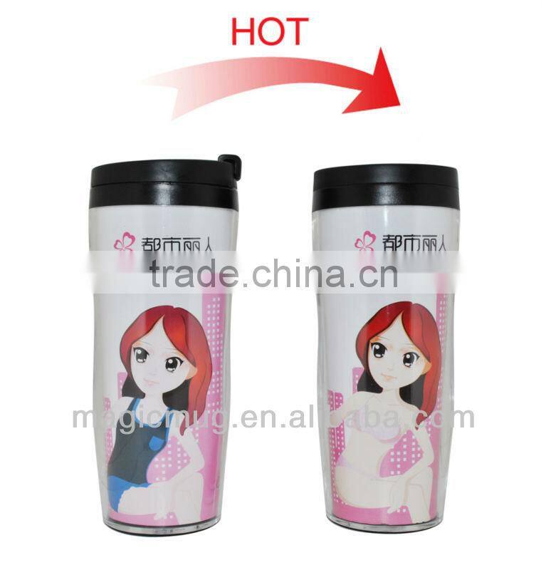 double wall color changing plastic travel cup