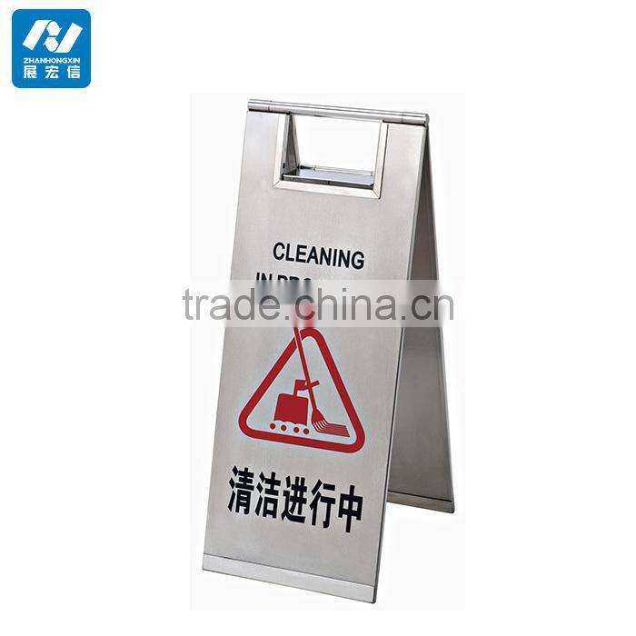 Metal Traffic Barrier