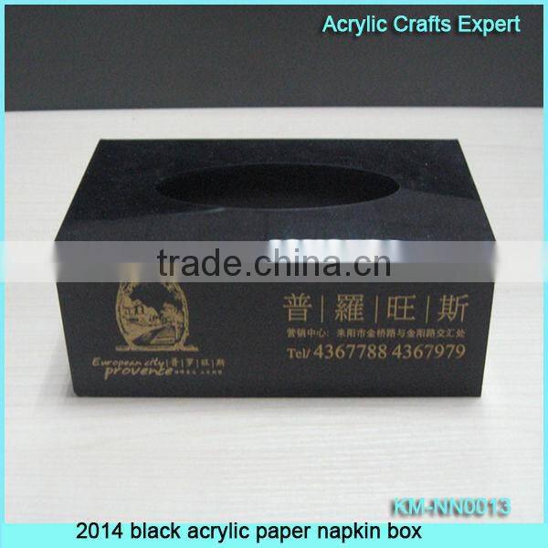 luxury brown acrylic ashtray trays for decoration and gifts