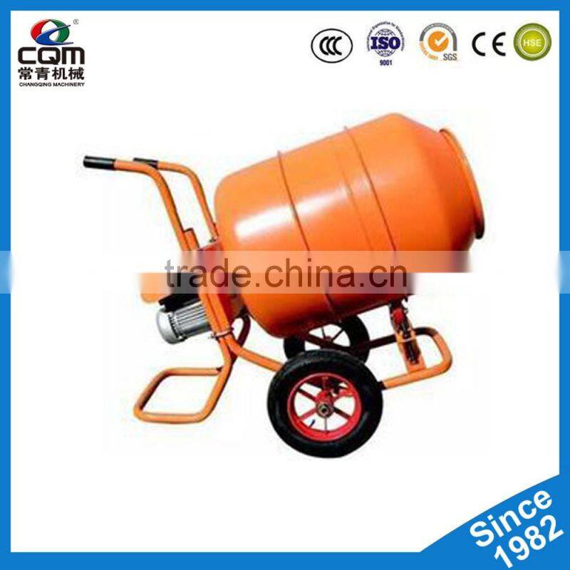 Electric portable mini cement mixer with high quality