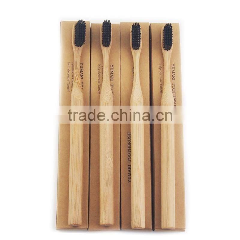 Eco Double Sided bamboo Toothbrush with Charcoal bristle