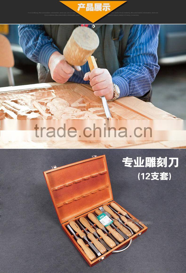 12PCS professional wood rock breaker chisel round chisel set carvers graving knife kit