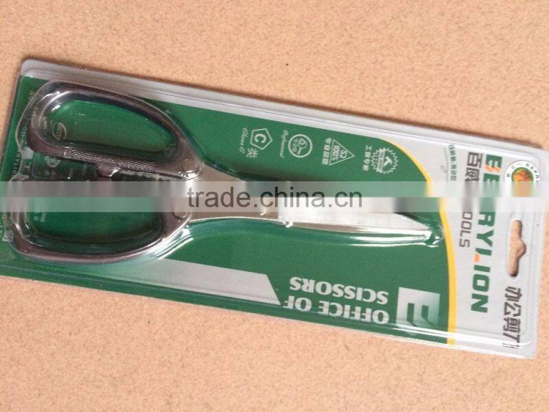 BERRYLION 185mm safety kitchen scissor stainless steel scissor