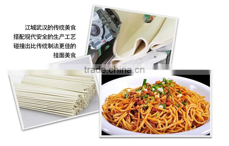 Famous branded dietary alkali yellow noodles wtih local specialty