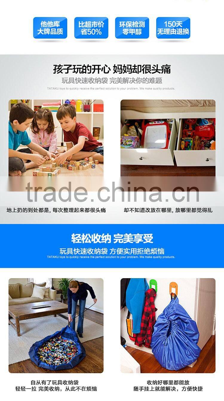 nylon pouch bag for kids toys