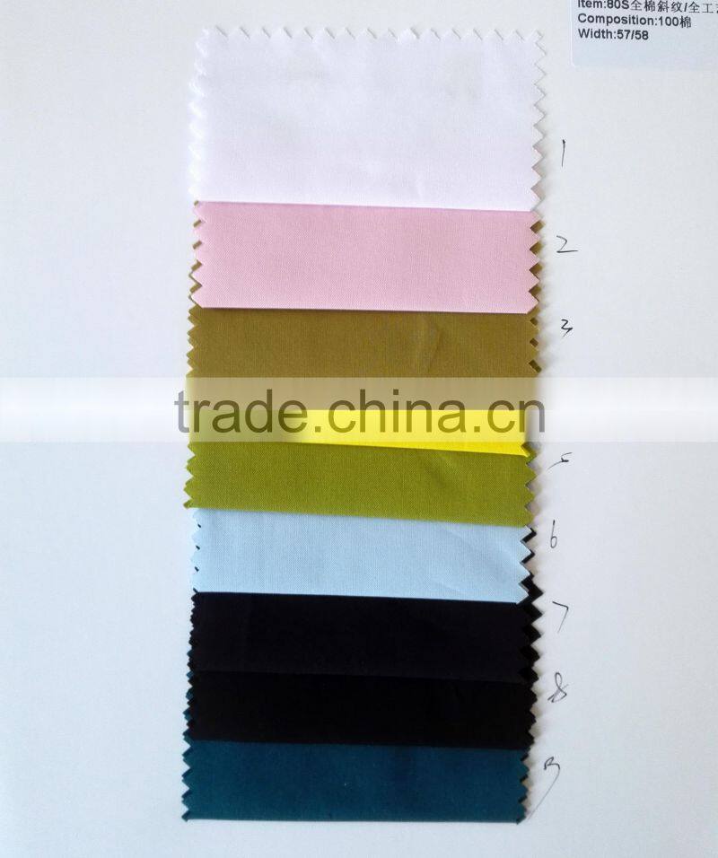 80S high count and high density cotton twill fabric for shirts/pajamas