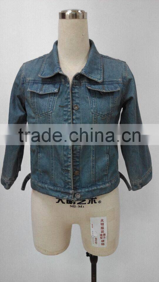 Ladies denim jacket with full metal eyelet on back