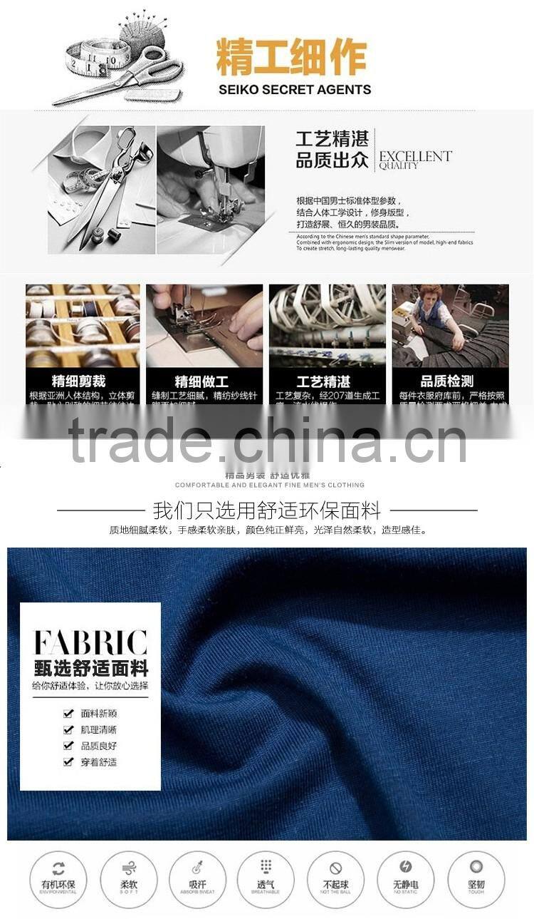 chinese clothing manufacturers 200g sport polo shirt 100% cotton for men