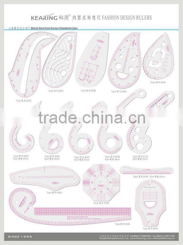 kearing brand,curved crafting mold,underwear bra fashion design french curve 2pcs in a set#1302S