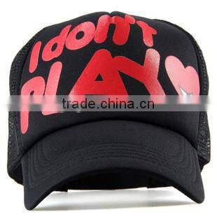 baseball caps fpr sports, mesh baseball cap , Modern caps