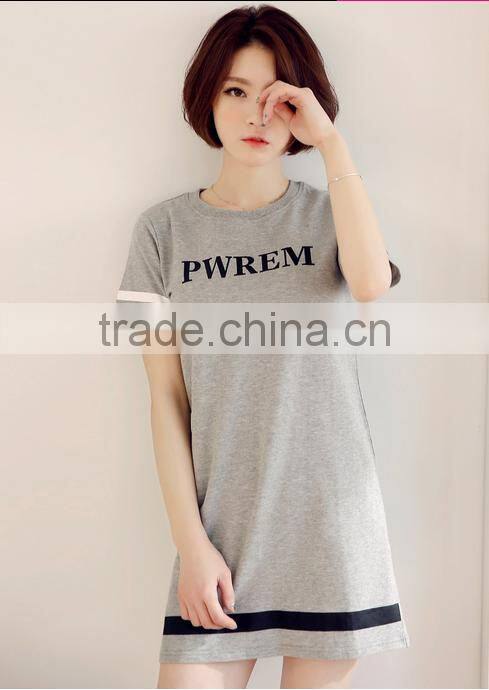 In the summer of 2016 new grey dress with short sleeves