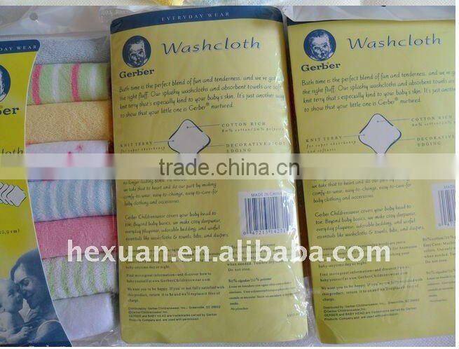 Cotton Infant Handkerchief, Small order available