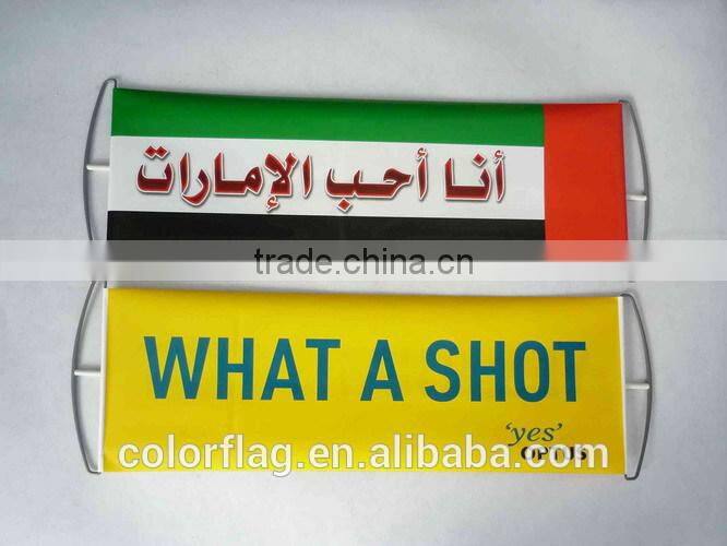 cheap hand scrolling banner