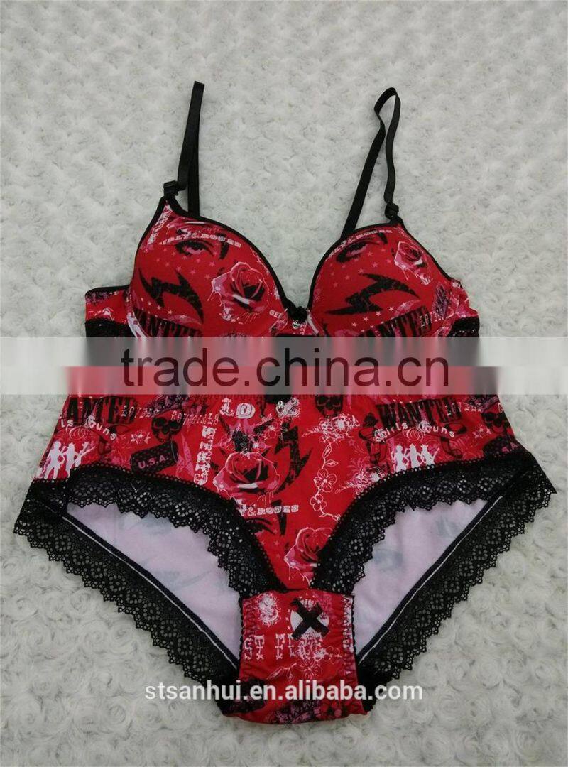 pure color elegant glamorous bra & panty sets