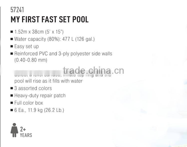 Bestway 1.52 m * 38 cm Children Trapezoidal Pool