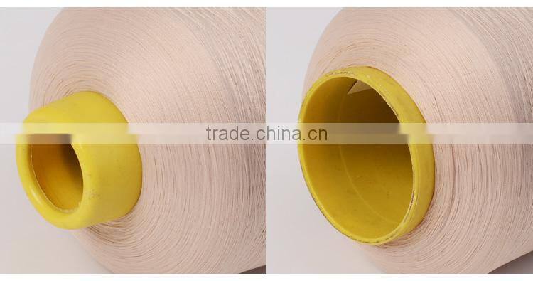 100% Polyester texture yarn