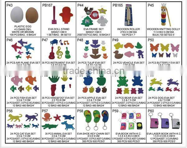 P59 EVA BOOK WITH K.C