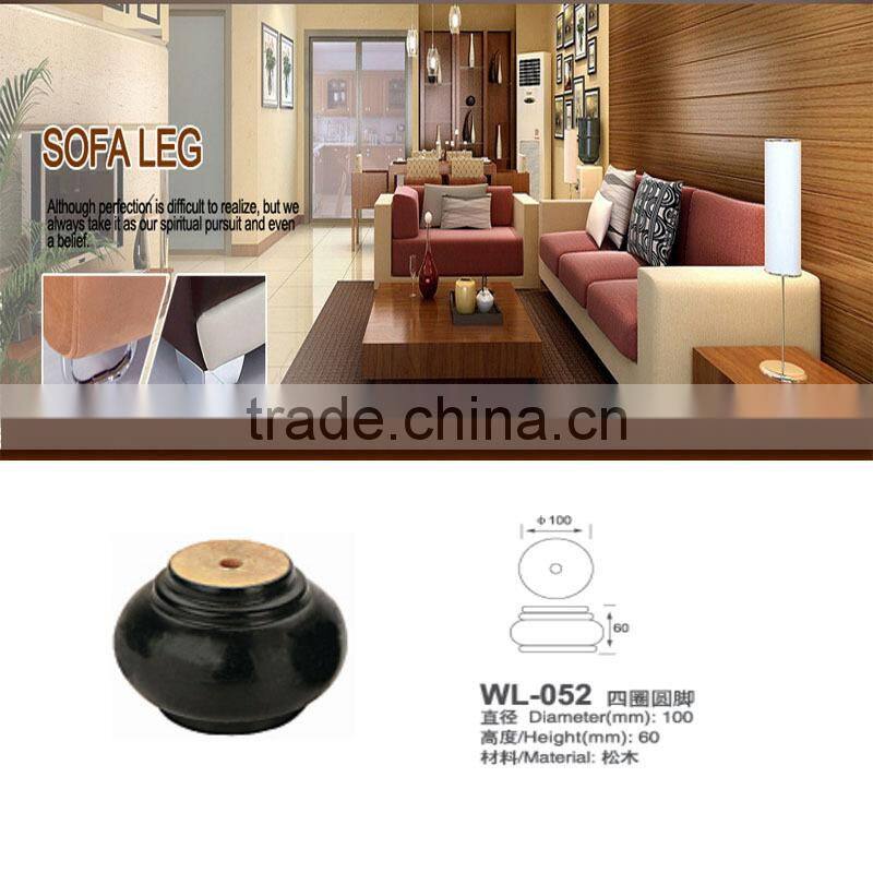 Wooden sofa leg
