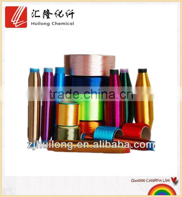 150/48 100% Polyester yarn dty filament yarn