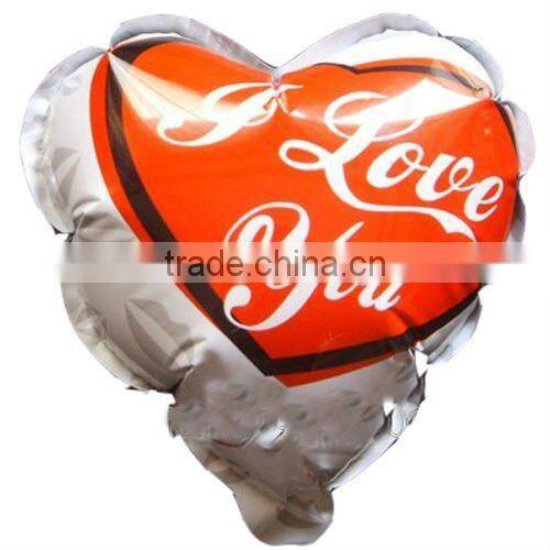 Sweet Mylar balloon